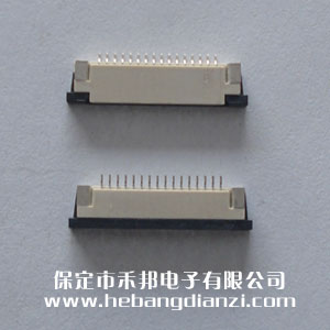 FPC座(zuò)16P上 间距1.0