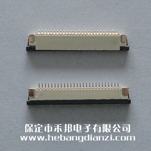 FPC座26P上 间距1.0