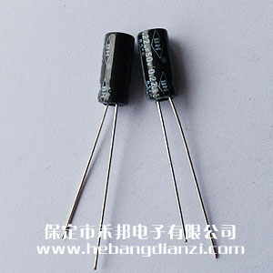 0.22uf 50V铝电解(jiě)