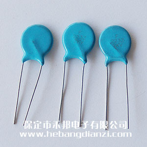 0.022uf 2000v高压(yā)瓷片电(diàn)容