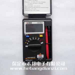 数字万用表VC921
