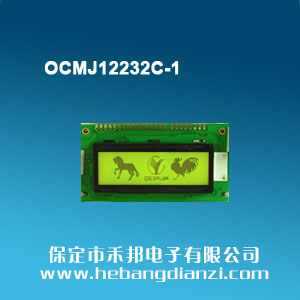 OCMJ12232C-1 黄绿(lǜ)屏5V