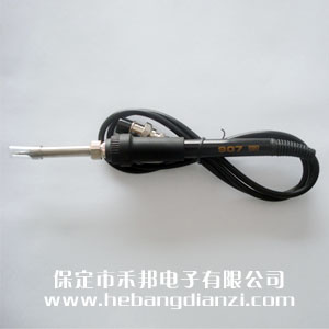 936焊台手(shǒu)柄(烙铁(tiě)907)