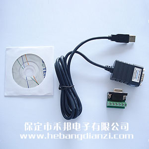 USB转485/422 UT850A 优质(zhì)