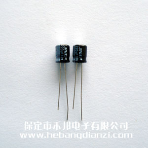 220UF 16V铝(lǚ)电(diàn)解 小(xiǎo)尺寸