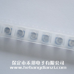 贴式电解电(diàn)容16V 220uF