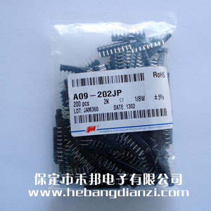 A09-202 9脚 2K