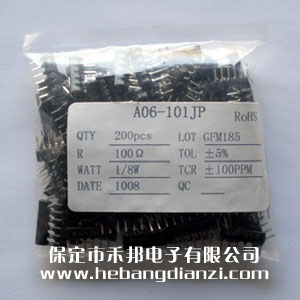 A06-101 6脚 100欧