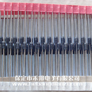 1N4007 整流(liú)二极(jí)管 粗脚
