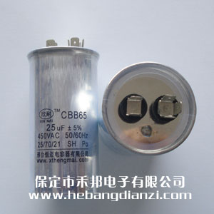 CBB65电(diàn)容 25uF