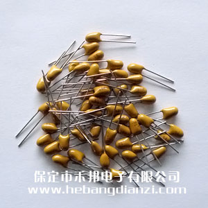 钽(tǎn)电容1uf 50V