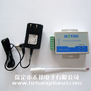 485光(guāng)电隔(gé)离中继器UT-2209