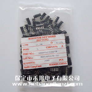 A05-272 5脚(jiǎo) 2.7K