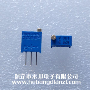 301 300欧 3296W 国产