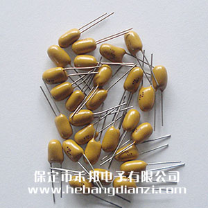 钽电容4.7uf 50V