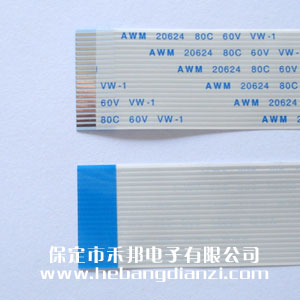 FFC线20P-A 间(jiān)距1.0