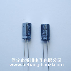 进口电解25V-100uF 高频
