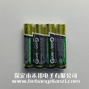 &#24320;&#20113;