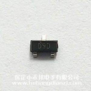 MMBT8050D 品牌AGERTECH