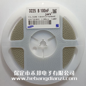 贴片(piàn)电(diàn)容0.1uF 封装1210 100V
