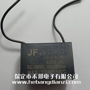CBB61电容 16uF