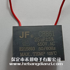 CBB61电容(róng) 25uF