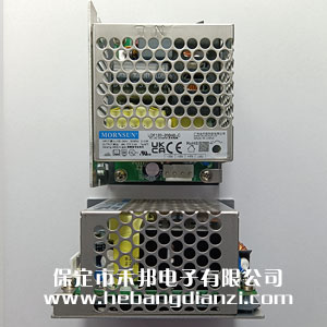 LOF120-20B48-C 带外壳