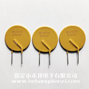 自恢复保险丝72V 3.75A