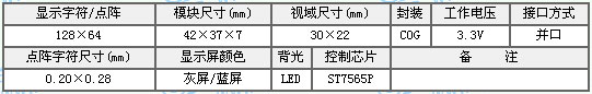 &#24320;&#20113;